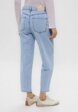 Джинсы Befree3  - превью
