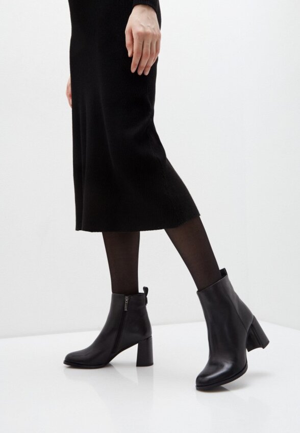 Ботильоны Abricot