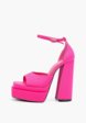 Босоножки Public Desire1  - превью
