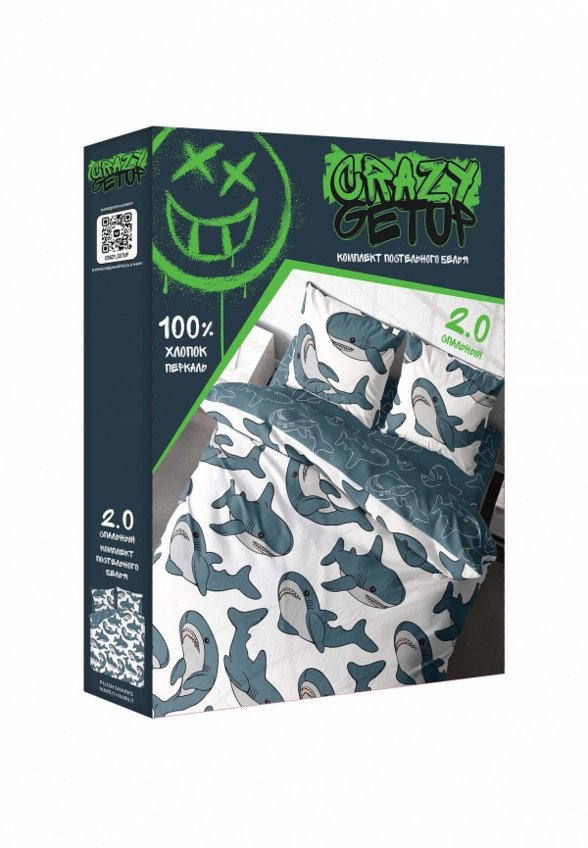 Постельное белье 2-спальное Crazy Getup
