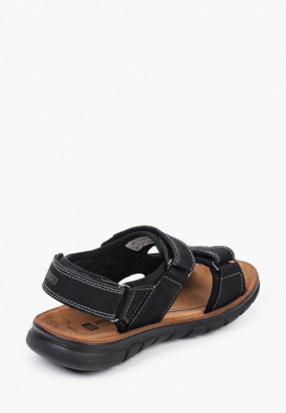 Сандалии Котофей