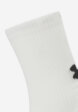 Носки Under Armour Performance Tech, 3 пары, Мультицвет9  - превью