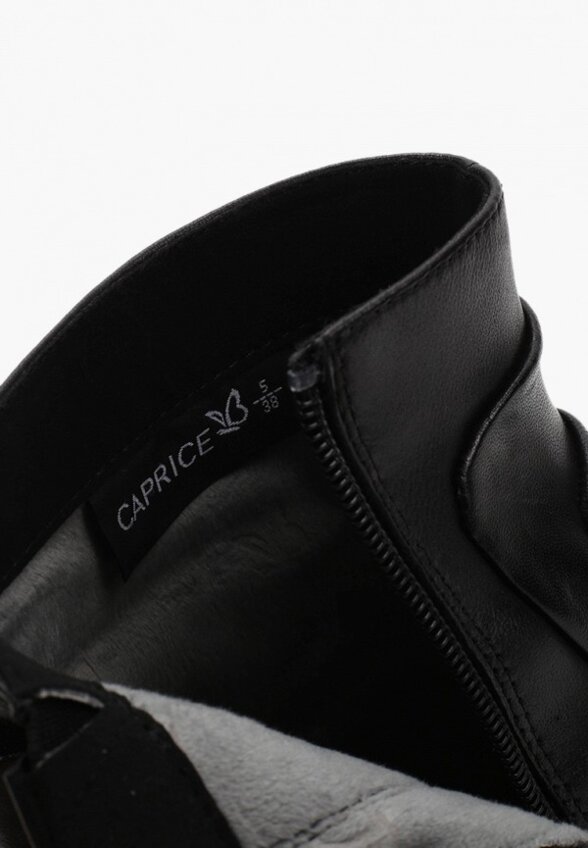 Ботильоны Caprice
