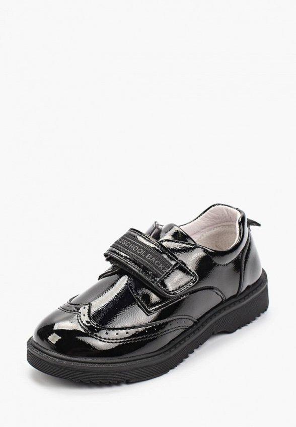 Ботинки Kenkä