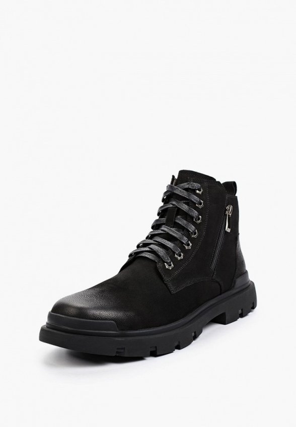 Ботинки Abricot