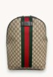 Gucci Ophidia1  - превью