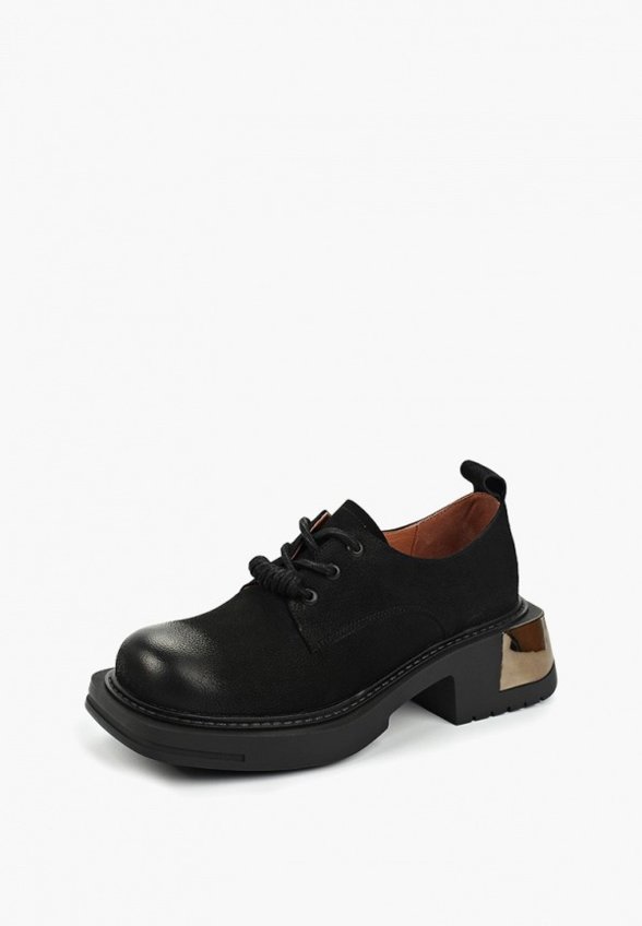 Ботинки Graciana