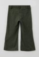 Брюки Imperial Kids2  - превью