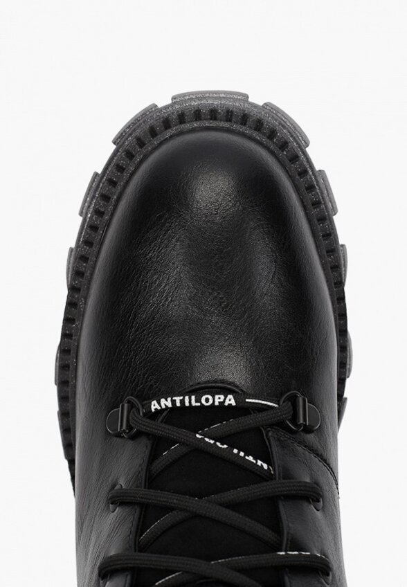 Ботинки Antilopa
