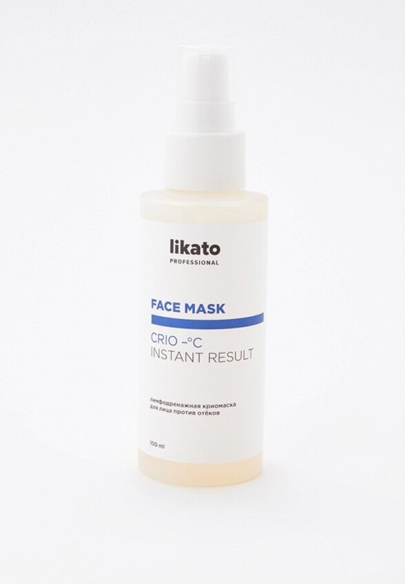 Маска для лица Likato Professional