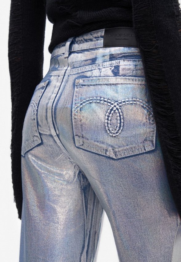 Джинсы Top Top