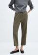 Брюки Mango1  - превью