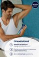 Дезодорант-спрей Nivea Men7  - превью