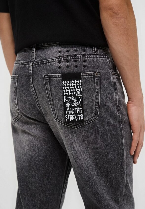 Джинсы Ksubi
