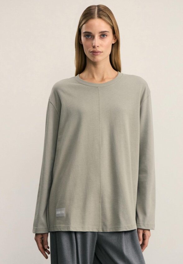 Лонгслив Zarina