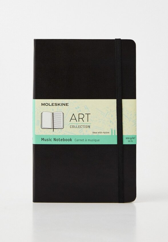 Блокнот Moleskine