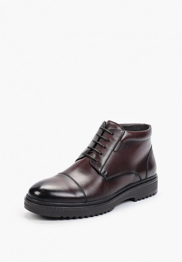 Ботинки Abricot