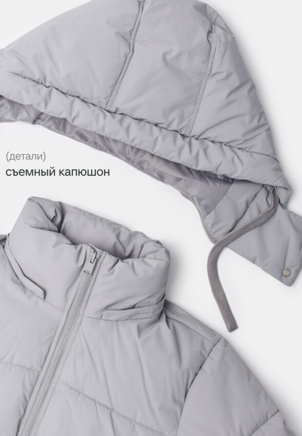 куртка для девочек