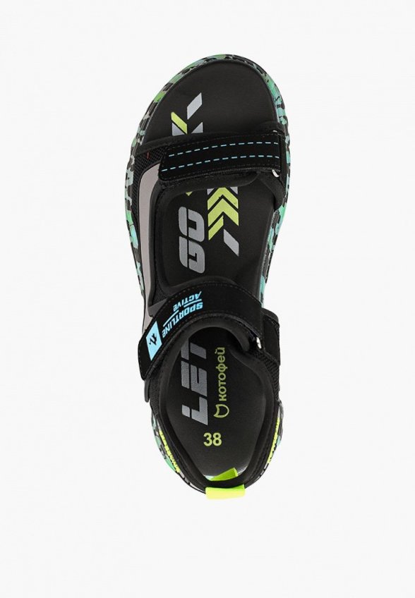 Сандалии Котофей