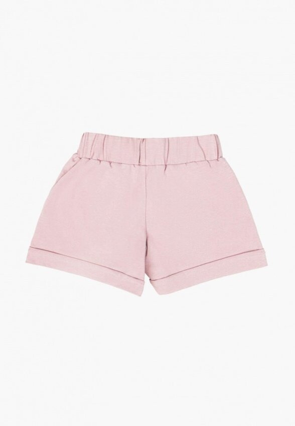 Костюм спортивный Amarobaby