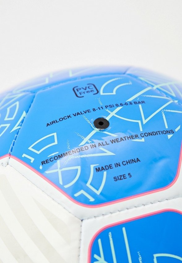 Мяч футбольный PUMA