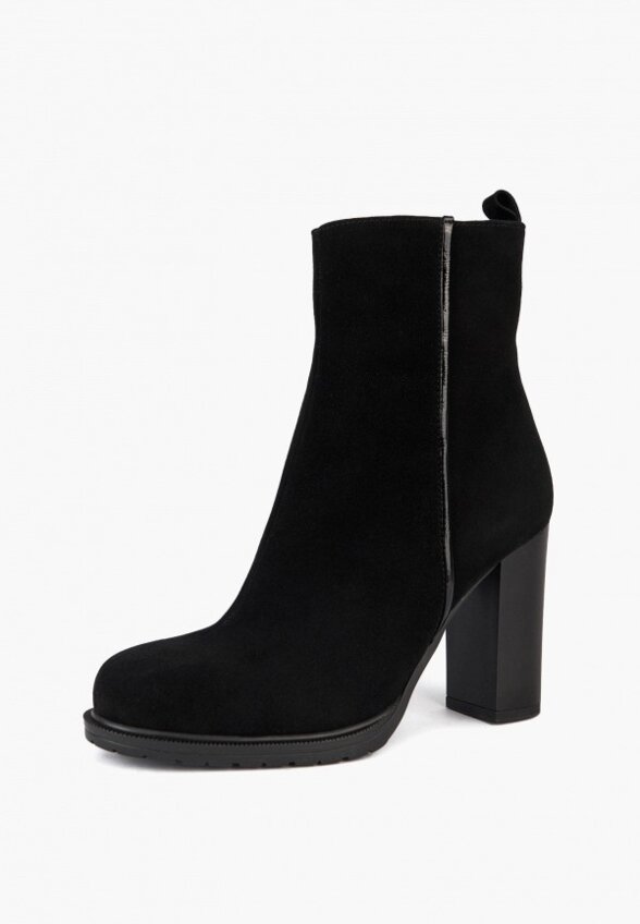 Ботильоны Syune