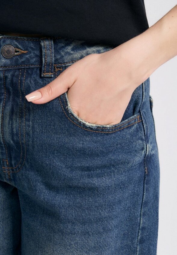 Джинсы Твое