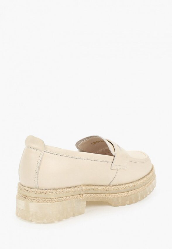 Лоферы Abricot