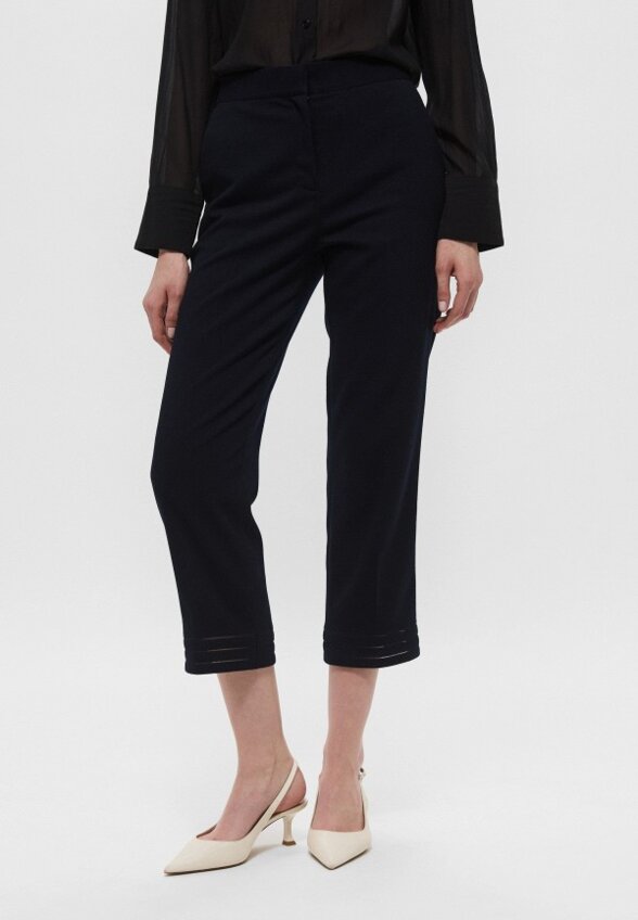 Брюки Twinset Milano