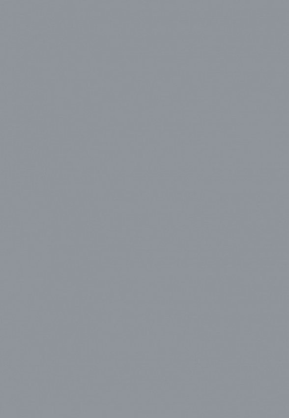 Топ-фиксатор для туши Artdeco