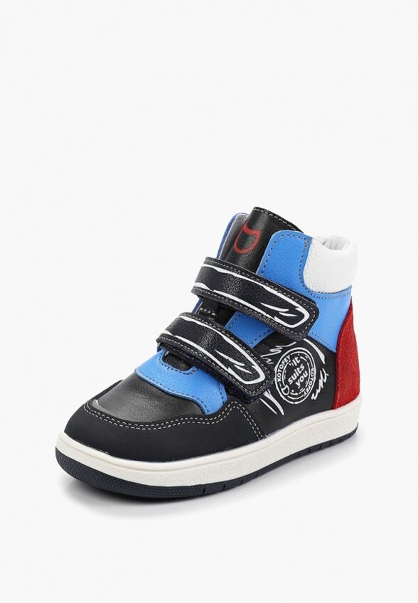 Кеды Котофей