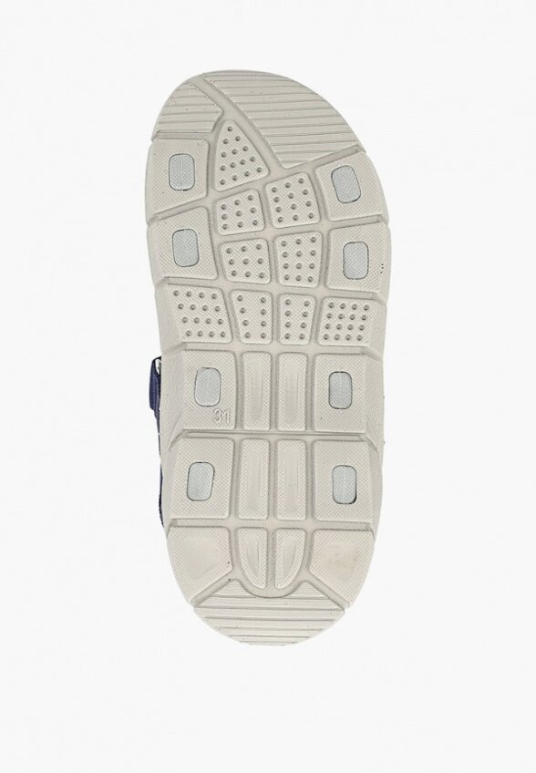 Сандалии Outventure