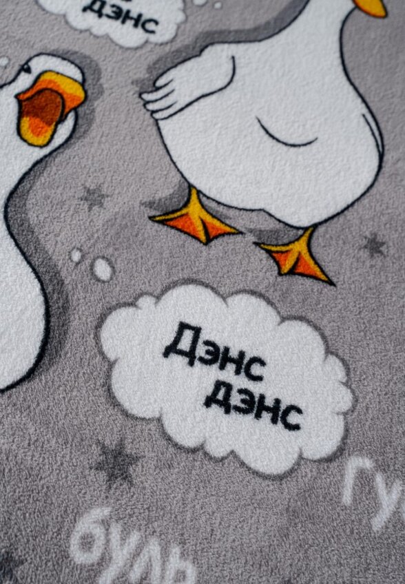 Плед Павлинка