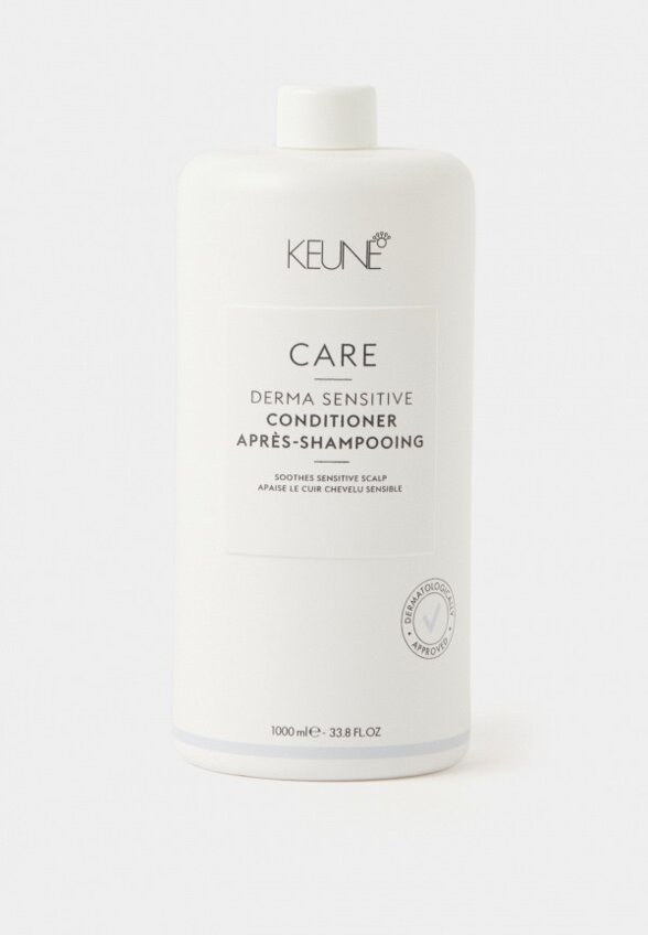 Кондиционер для волос Keune