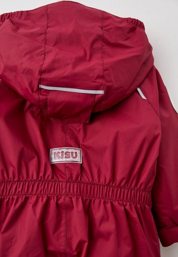 Комбинезон утепленный Kisu