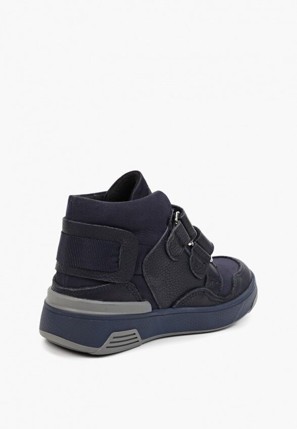 Кеды Royal Rabbit