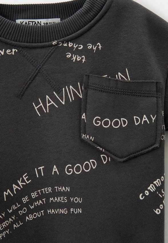 Свитшот Kaftan