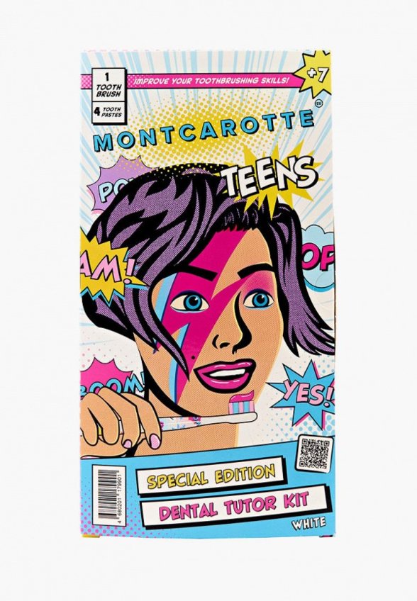 Набор для ухода за полостью рта Montcarotte