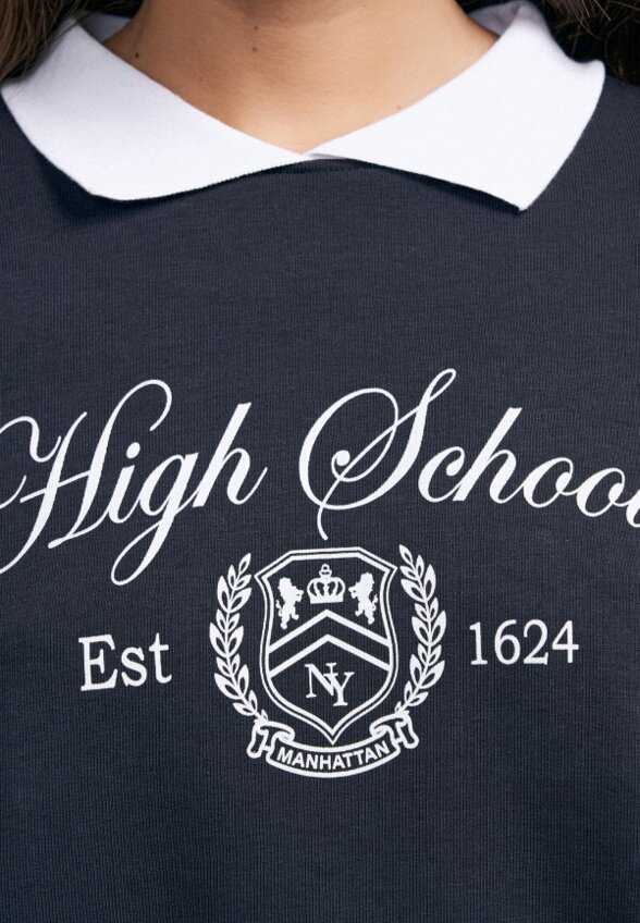 Свитшот Твое