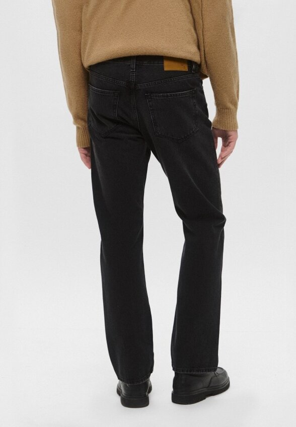 Джинсы Haikure