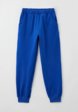 Брюки спортивные Loloclo1  - превью