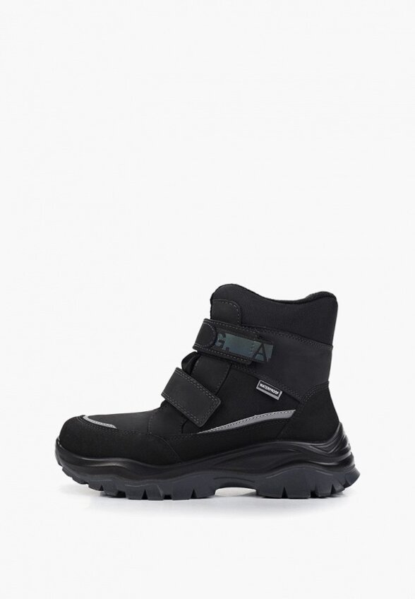 Ботинки Котофей