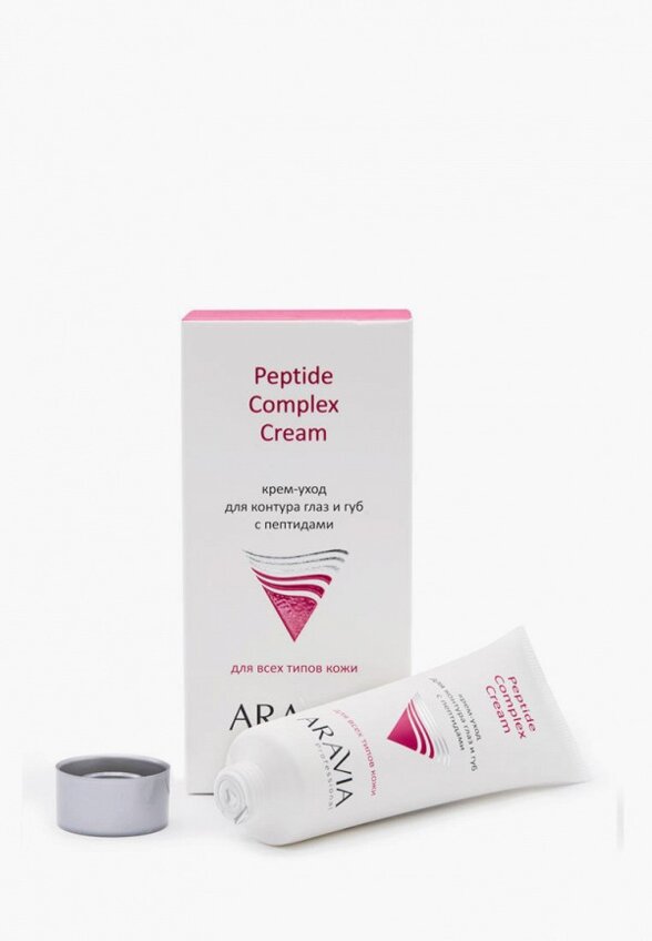 Крем для кожи вокруг глаз Aravia Professional