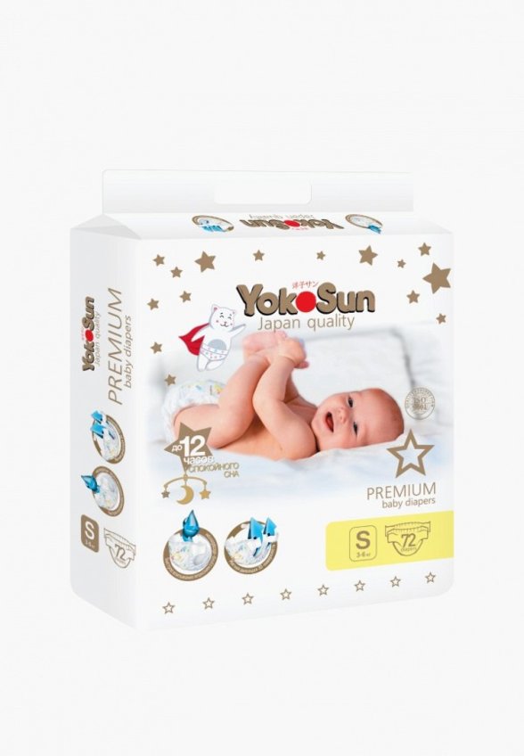 Подгузники Yokosun