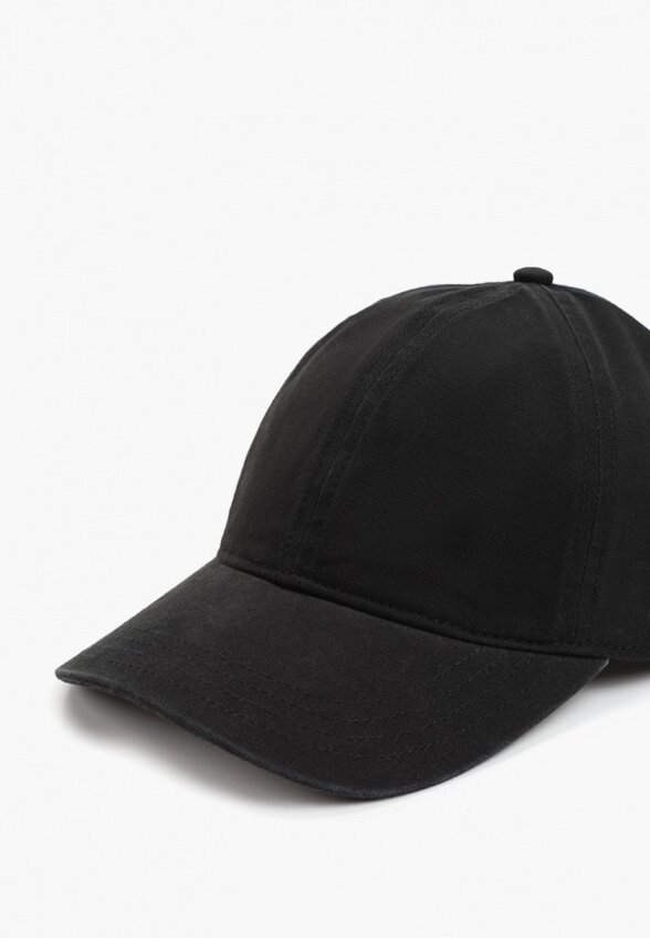 Бейсболка Urbanpeak