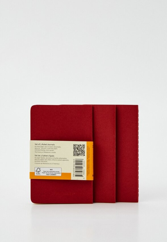Блокноты 3 шт. Moleskine