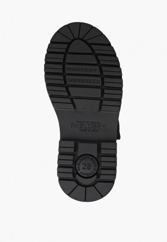 Ботинки Pablosky