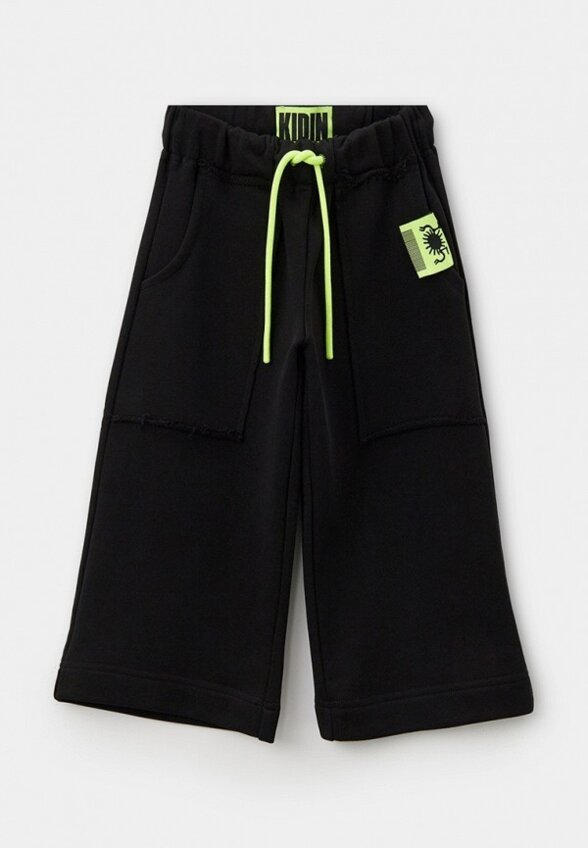 Брюки спортивные Kidin
