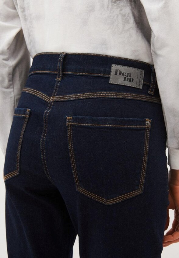 Джинсы Gerry Weber