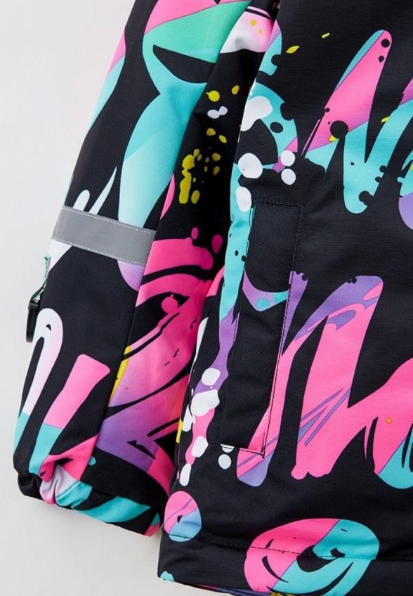 Куртка утепленная PlayToday